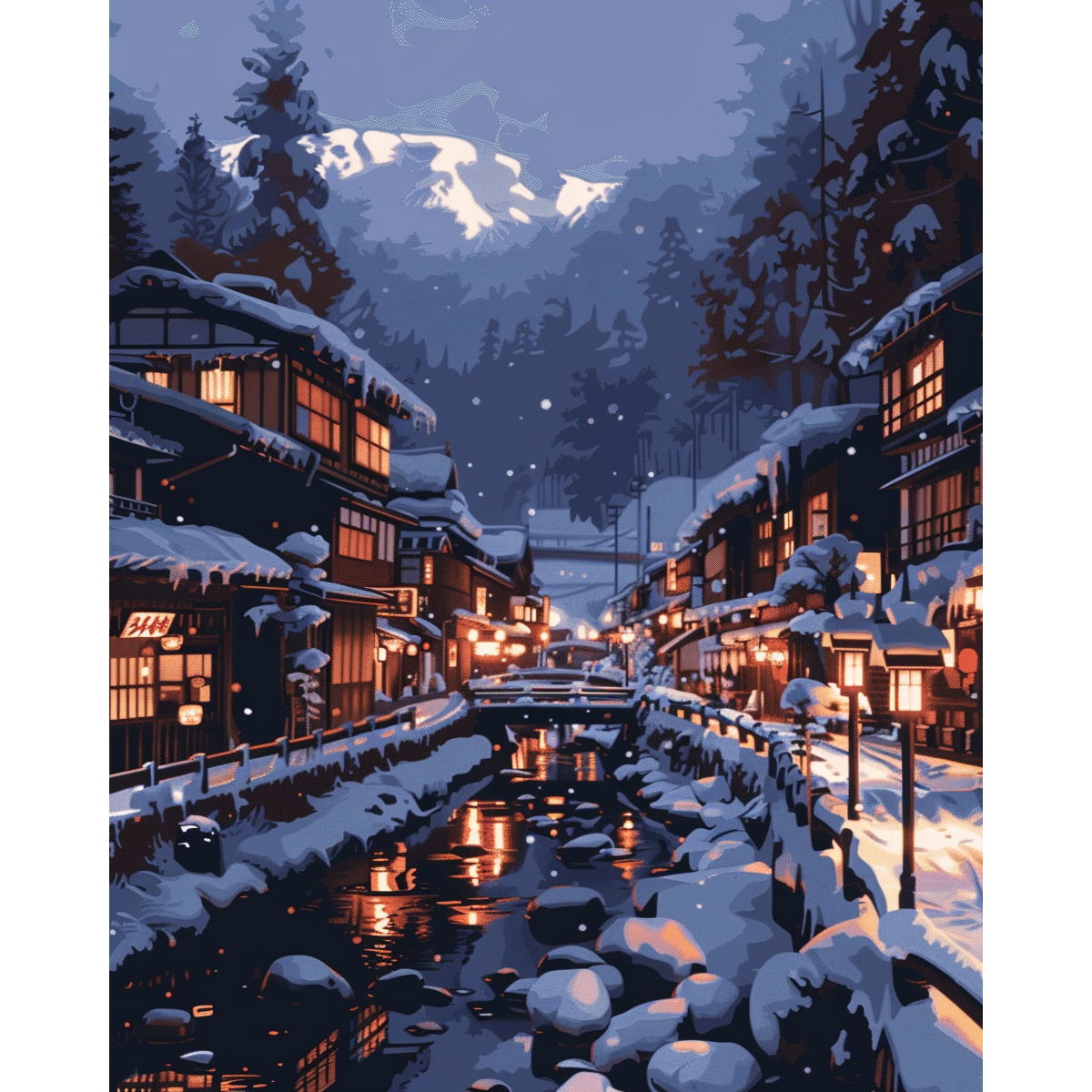 Onsen Town